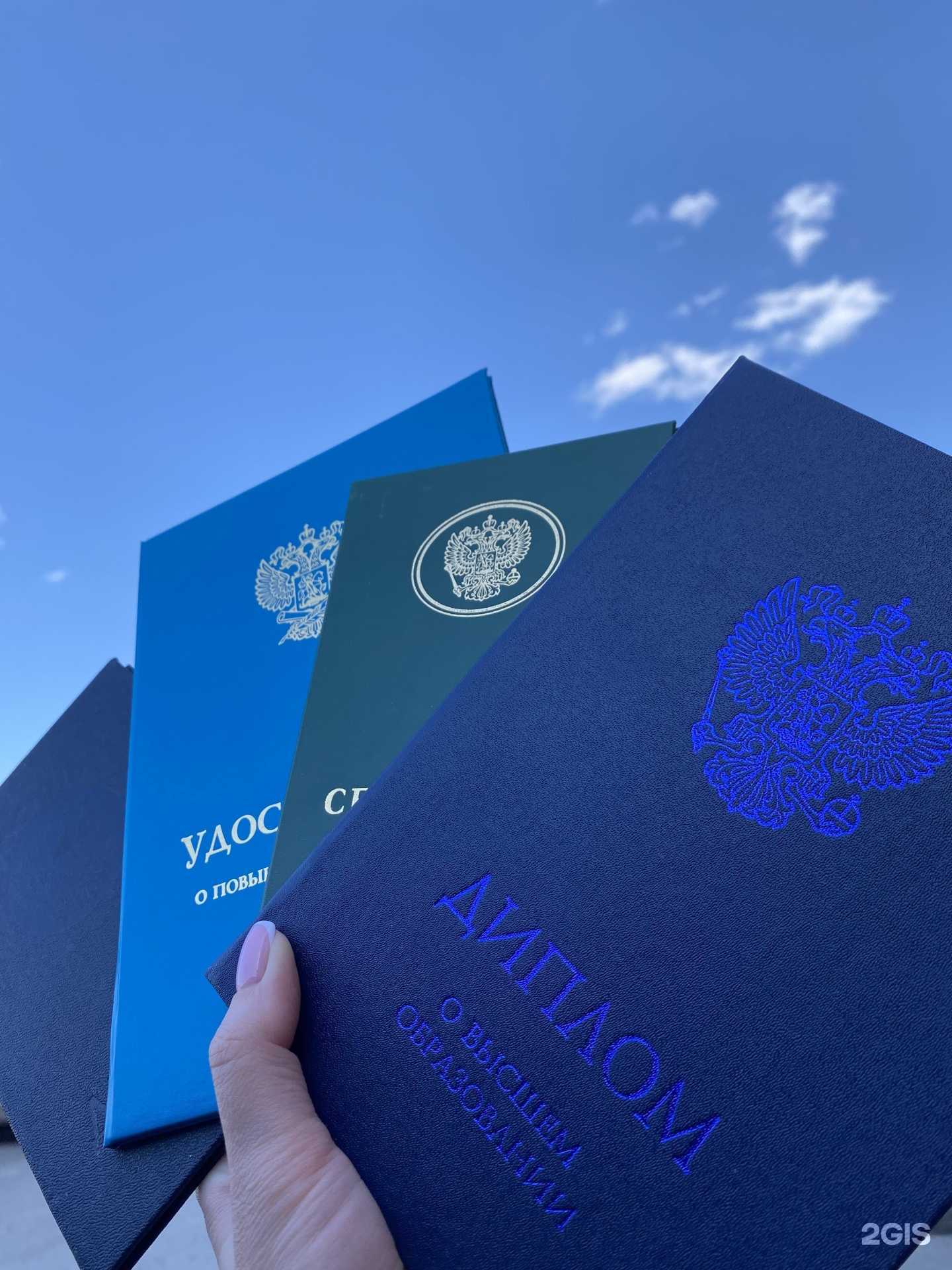 Отзывы на компанию Beauty Face в г. Пермь c фото