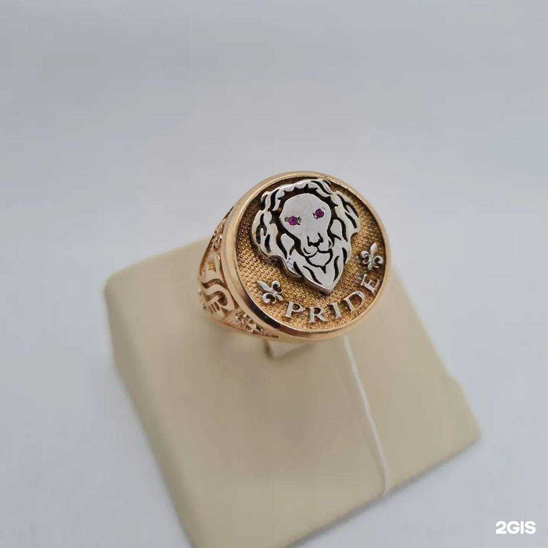 Отзывы на компанию Ломбард №1 в Липецке c фото