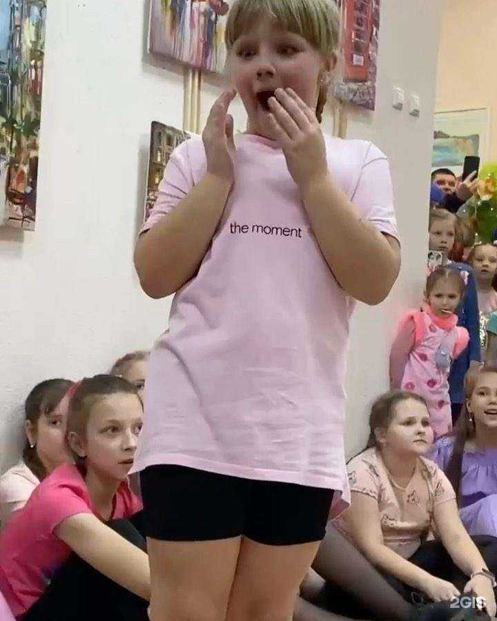 Отзывы на компанию Feeling в Томске c фото