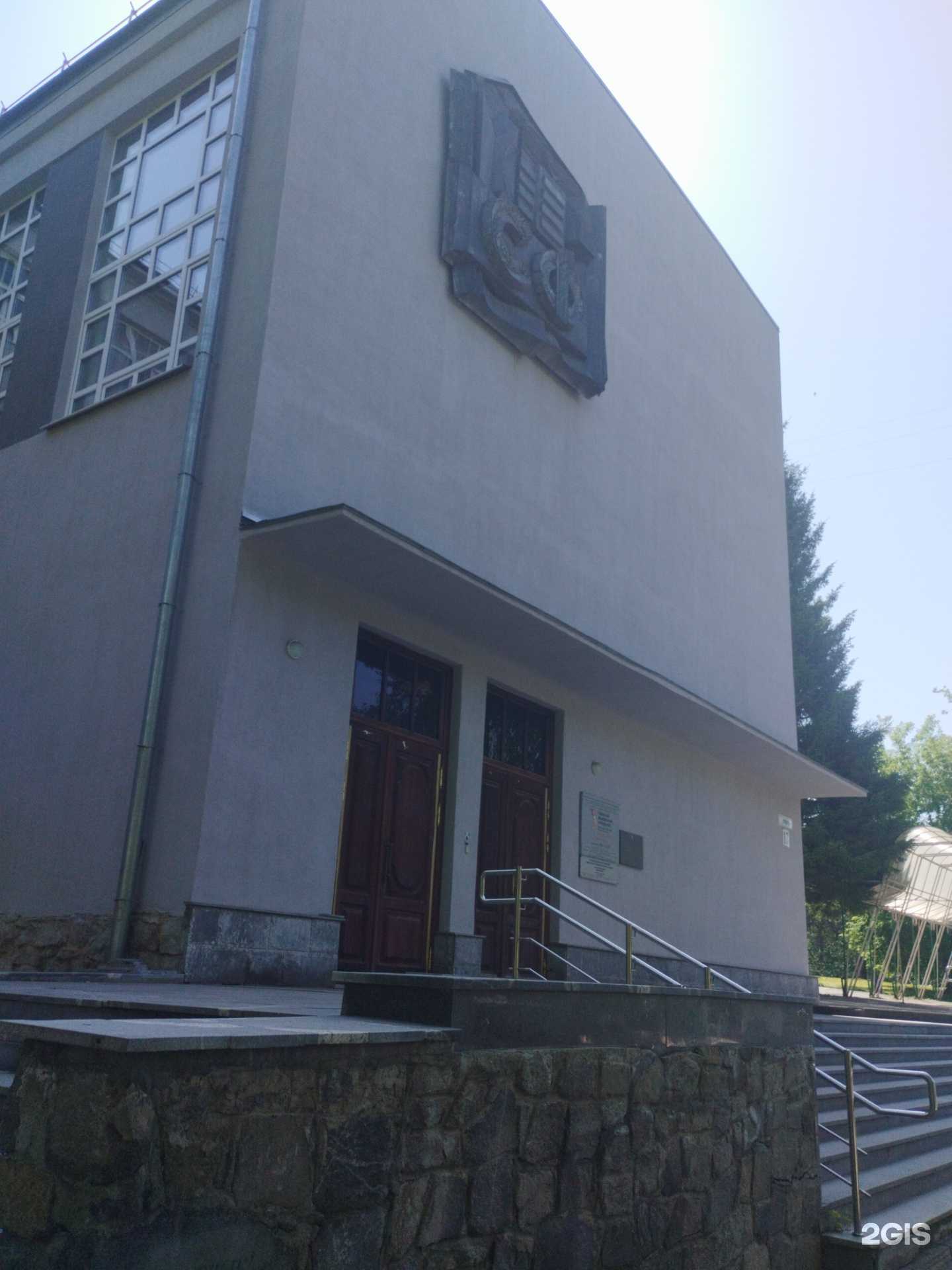 Отзывы на компанию Уральский федеральный университет им. первого Президента России Б.Н. Ельцина в г. Екатеринбург c фото