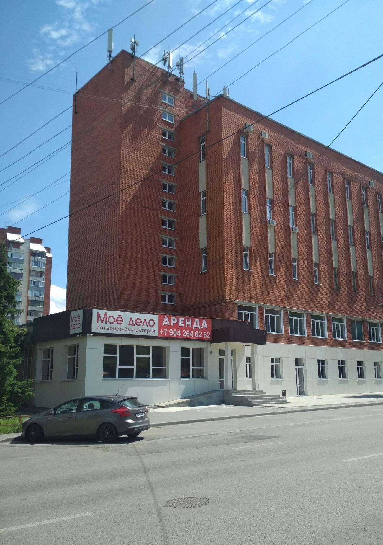 Отзывы на компанию Devision в Пензе c фото - фотография 2 из 2