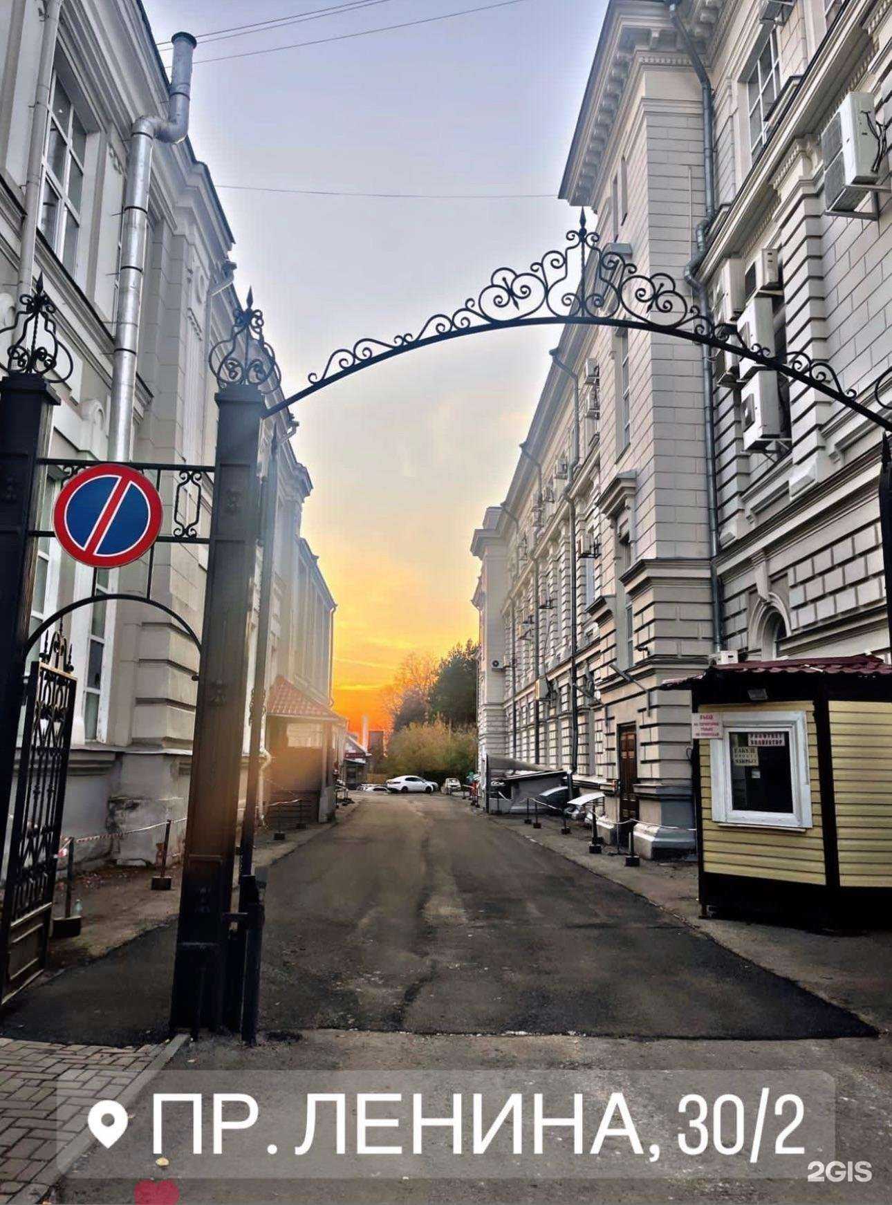 Отзывы на компанию Ногтевая студия в г. Томск c фото