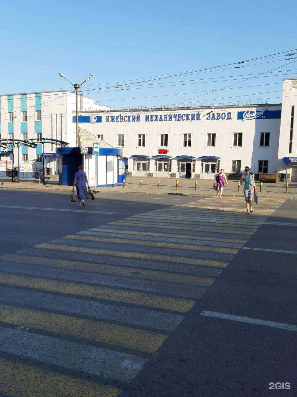 Отзывы на компанию Ижевский Механический Завод в Ижевске c фото - фотография 2 из 2