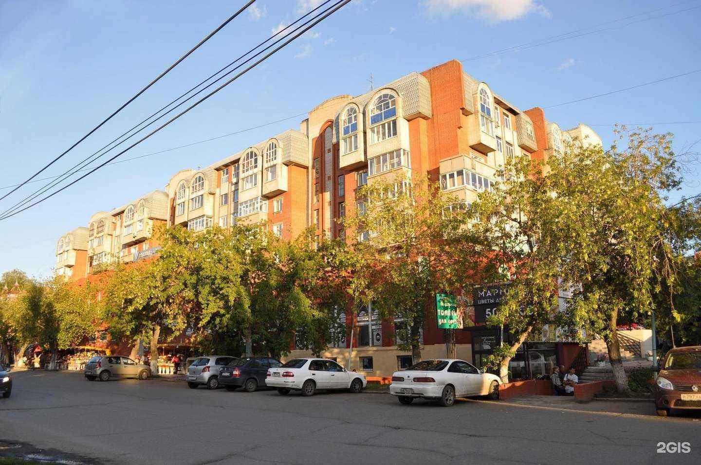 Отзывы на компанию Магазин цветов в Омске c фото