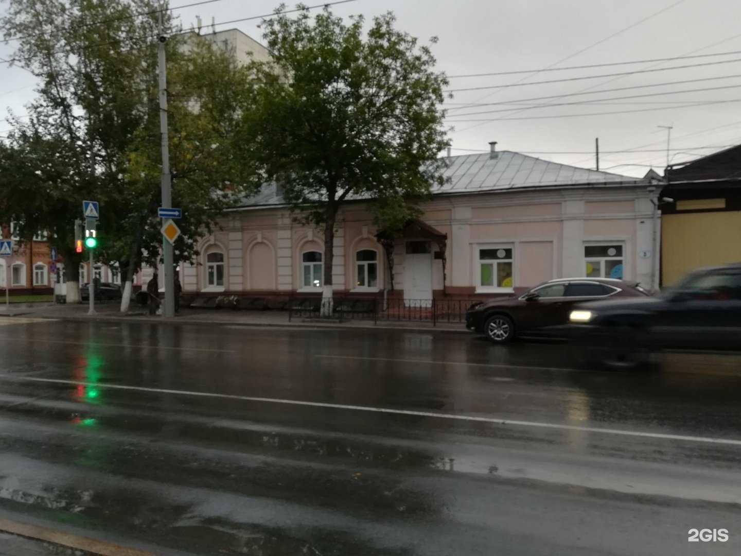 Отзывы на компанию Комитет по неналоговым доходам и рекламе Администрации г. Томска в Томске c фото