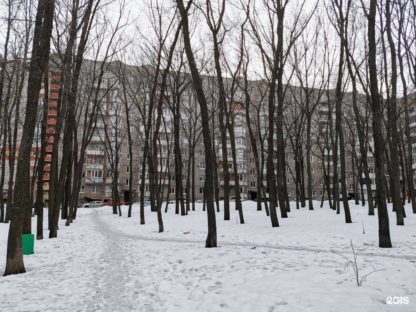 Отзывы на компанию Black Out в Уфе c фото - фотография 2 из 2