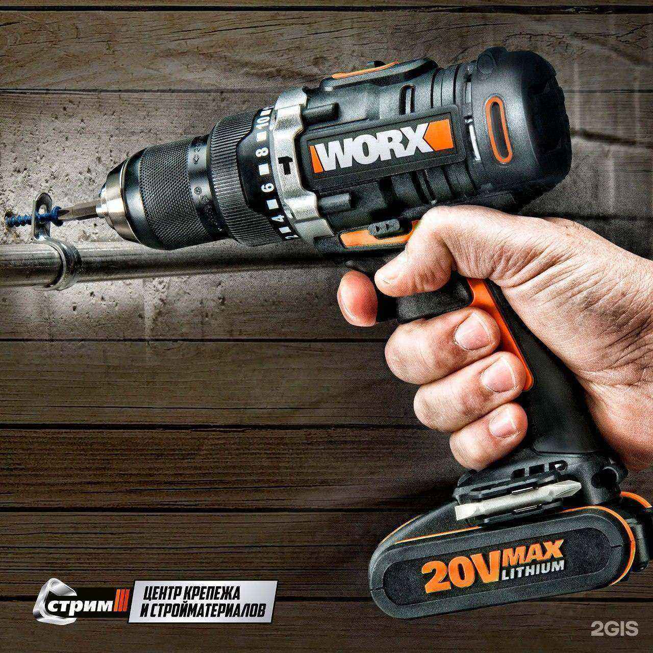 Отзывы на компанию Стрим в Иркутске c фото