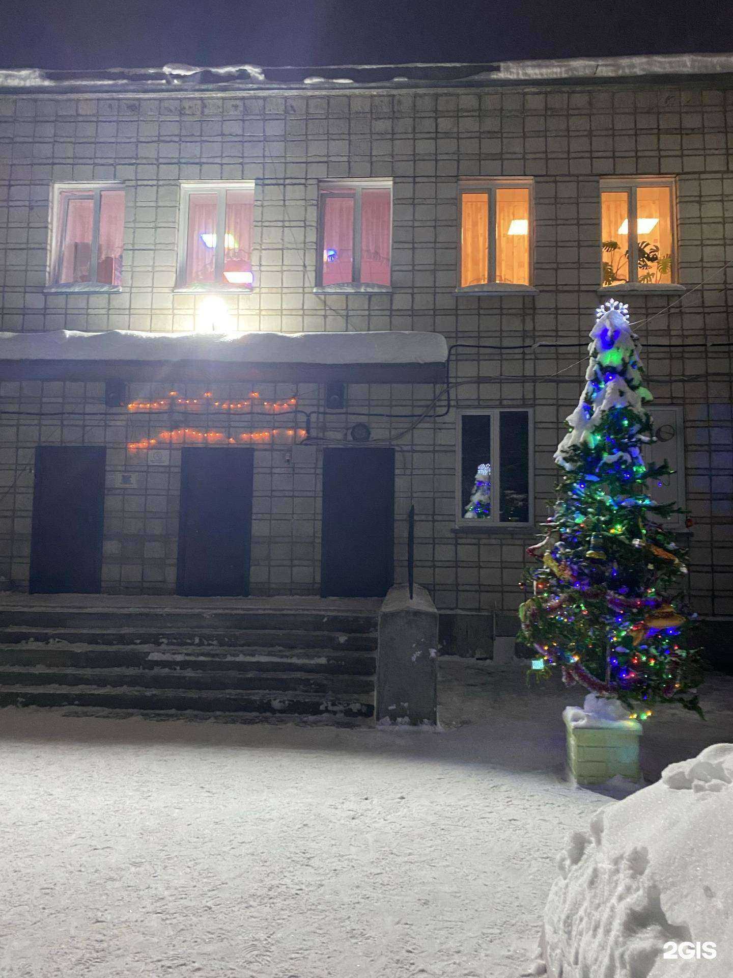 Отзывы на компанию Солнышко в Новосибирске c фото