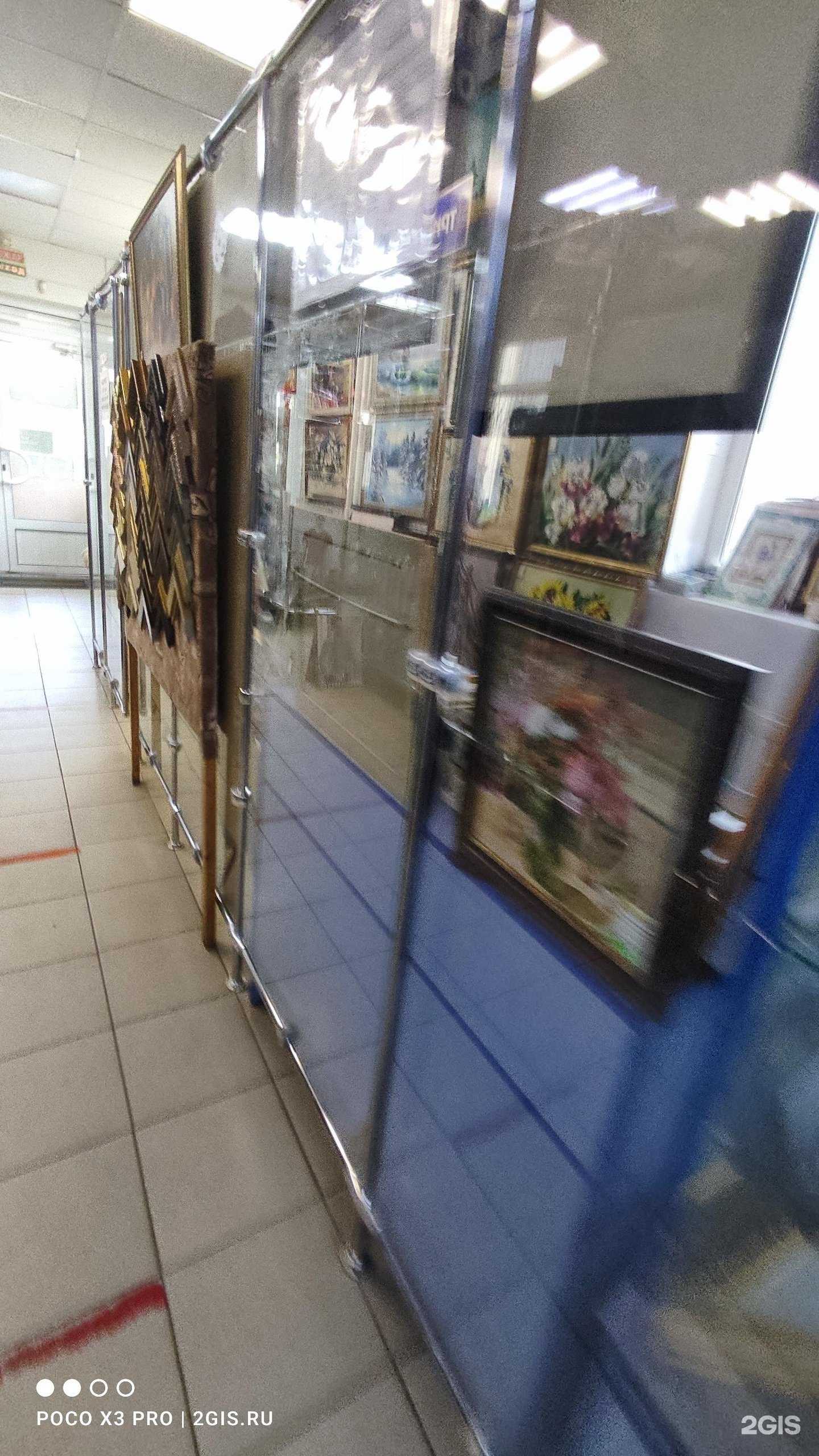 Отзывы на компанию Орнамент в Электростали c фото