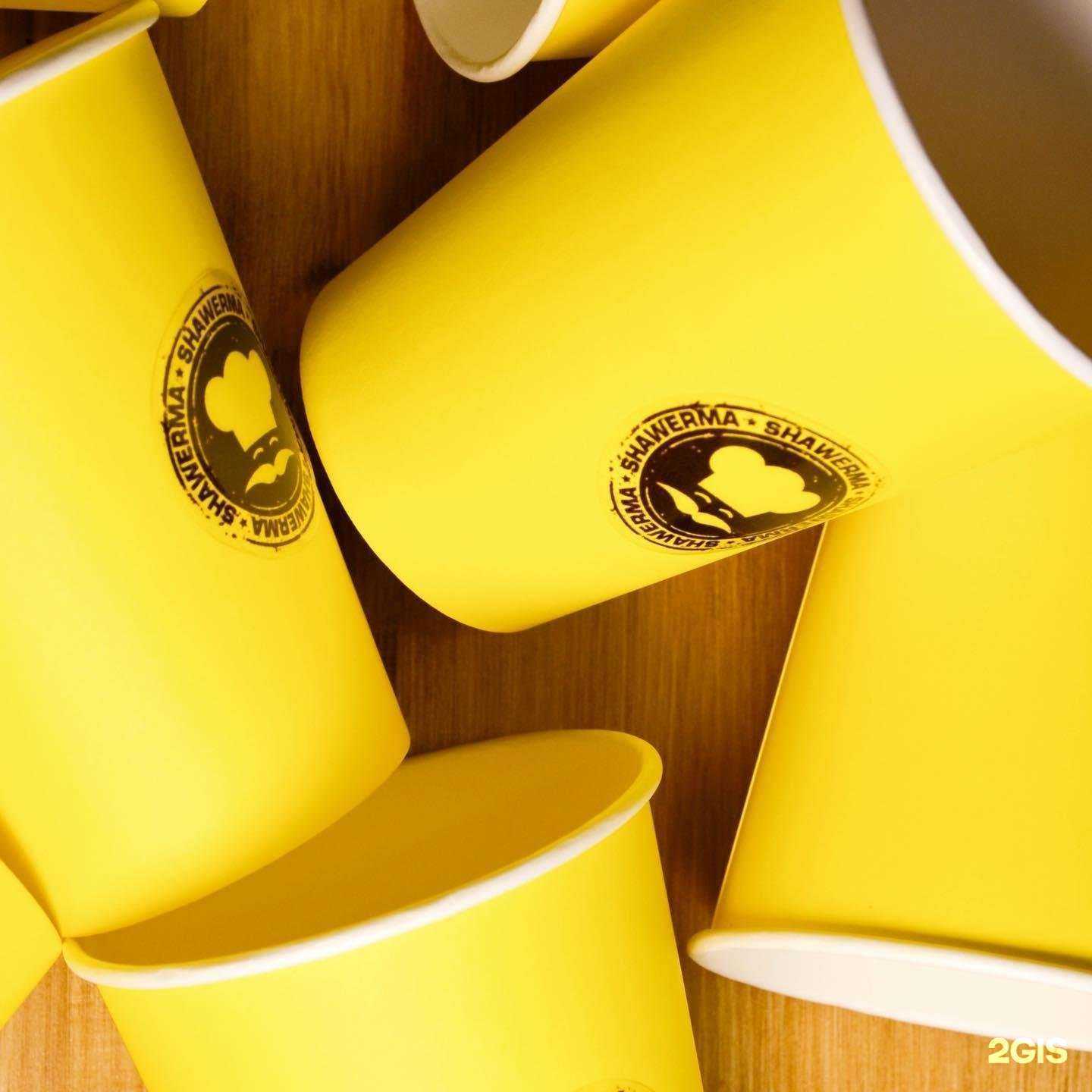 Отзывы на компанию Shawerma в г. Ессентуки c фото