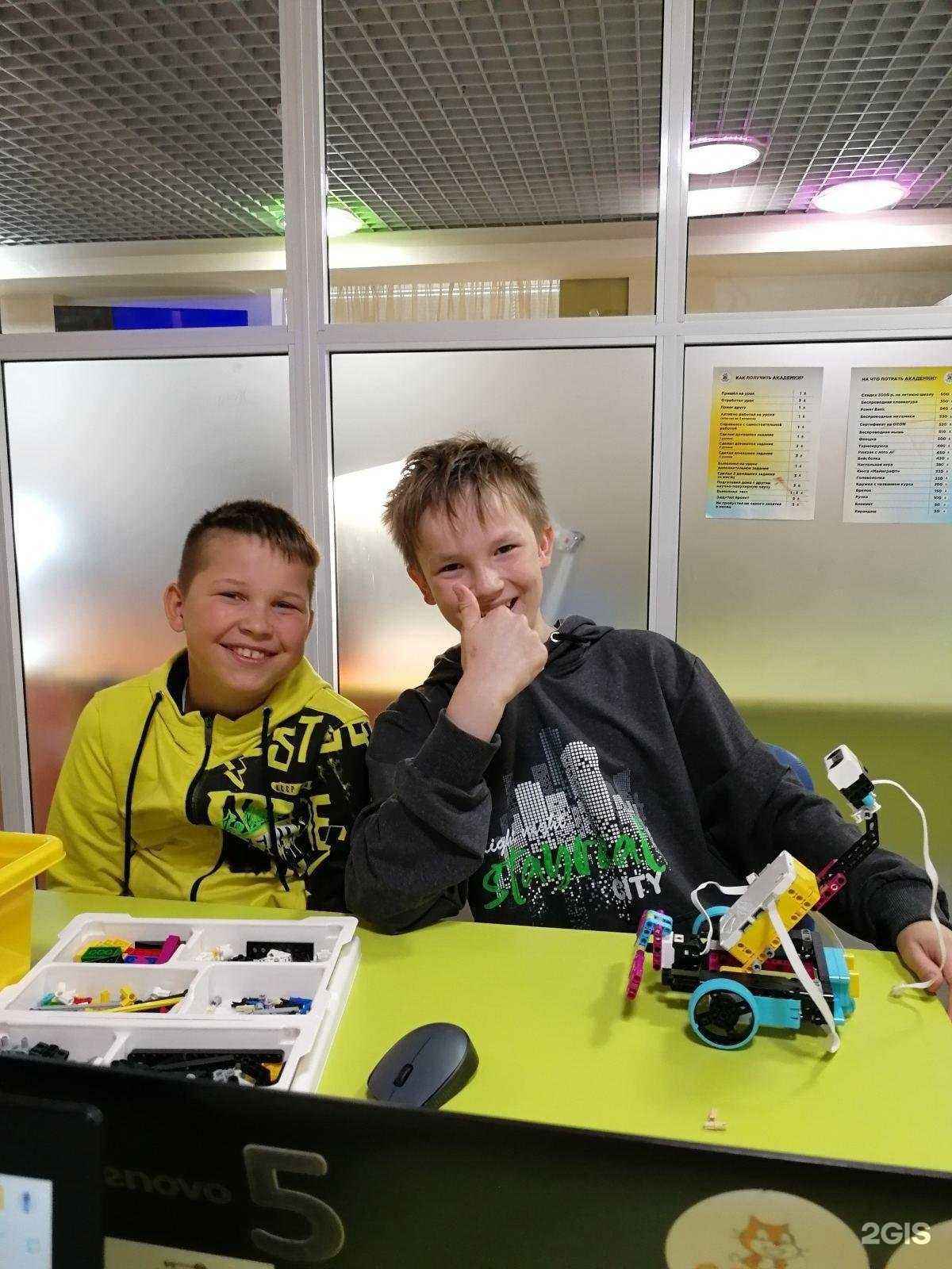 Отзывы на компанию Академия Гениев в Краснокамске c фото