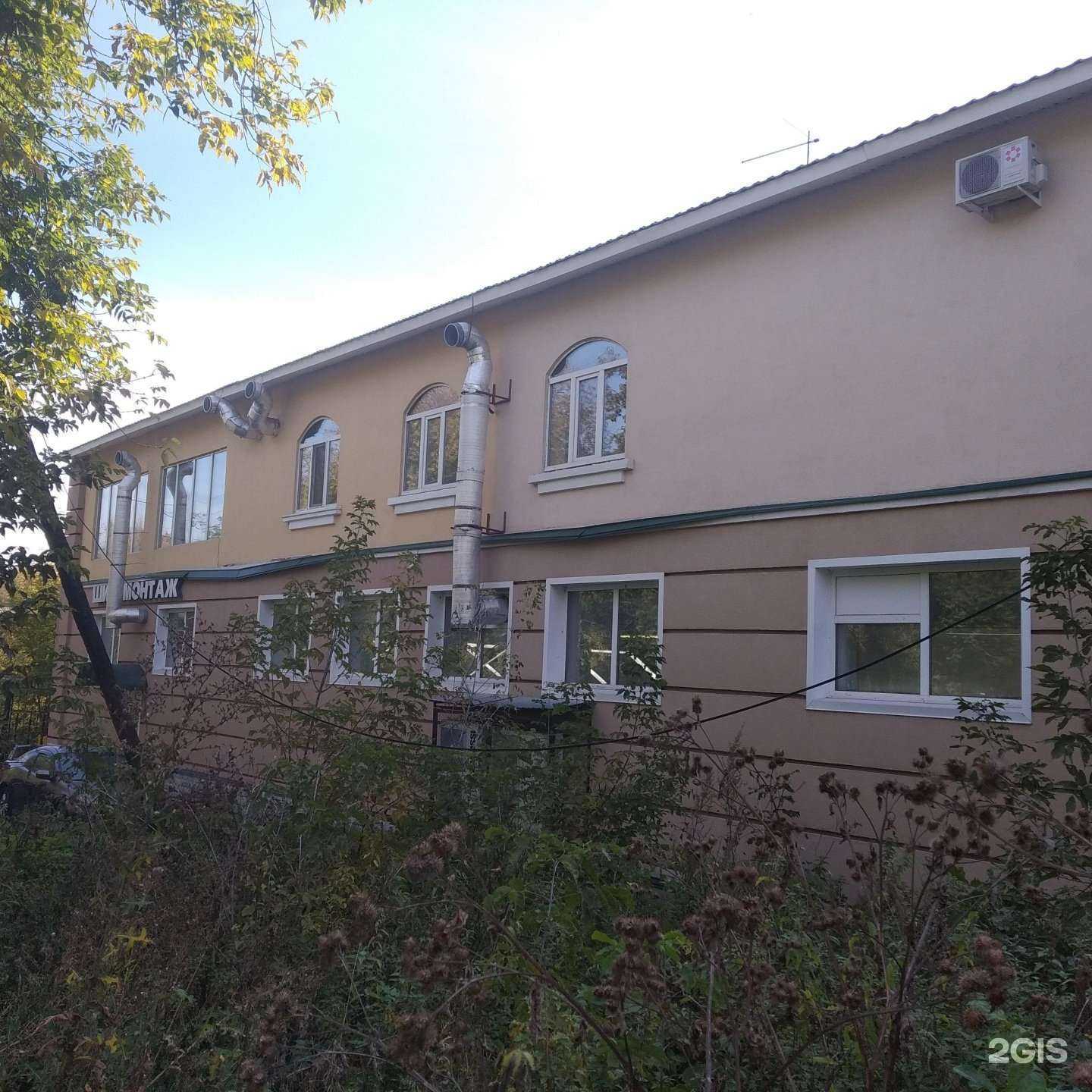 Отзывы на компанию Roomяна в Томске c фото - фотография 2 из 2