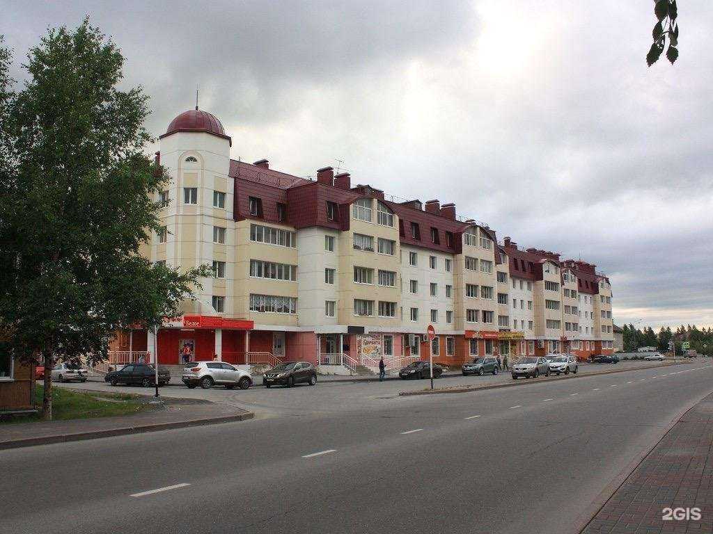 Отзывы на компанию Домашний ключ в Ханты-Мансийске c фото - фотография 2 из 2