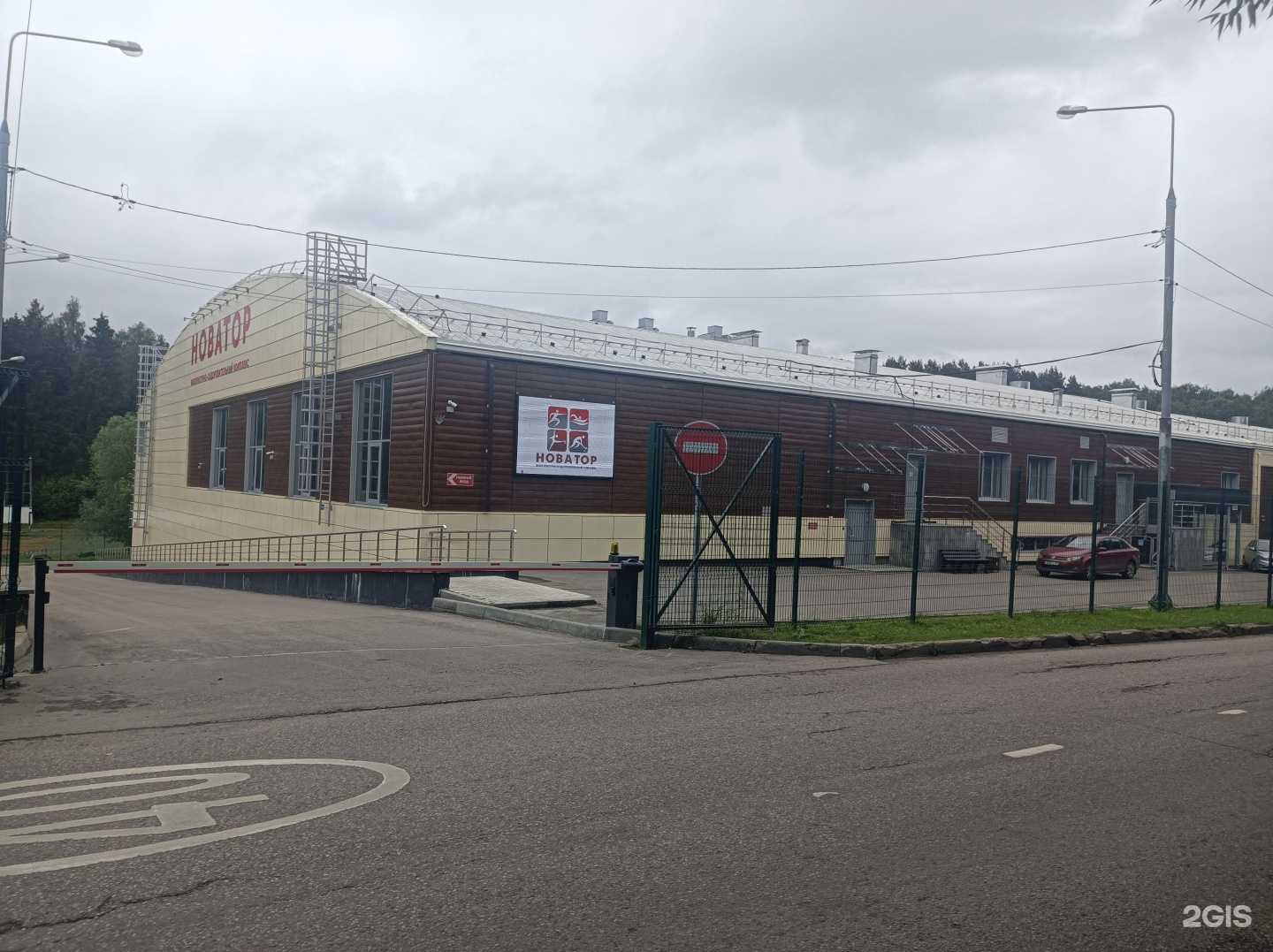 Отзывы на компанию Лед в Химках c фото - фотография 2 из 2