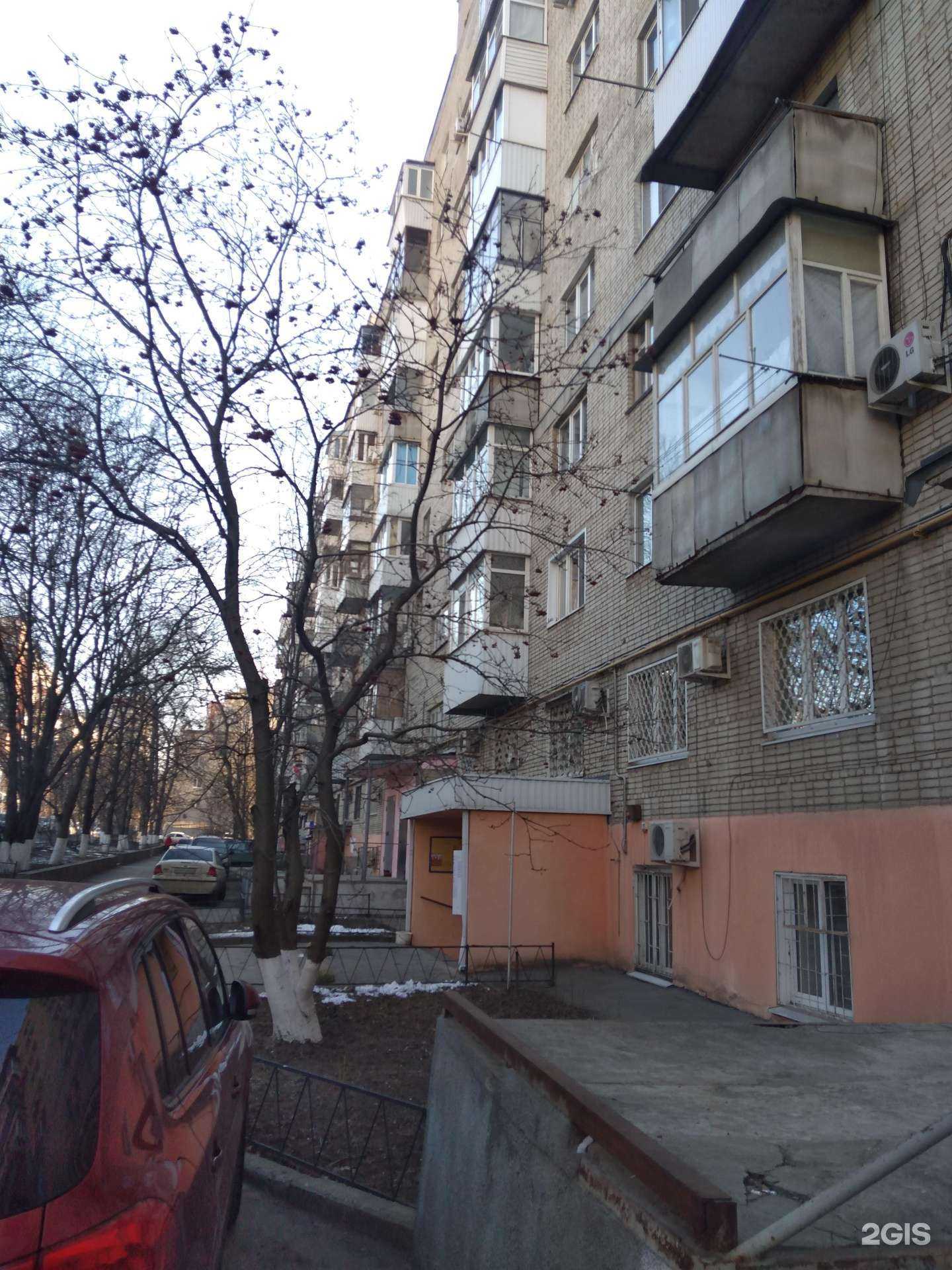 Отзывы на компанию Южный Ветер в Ростове-на-Дону c фото - фотография 2 из 2