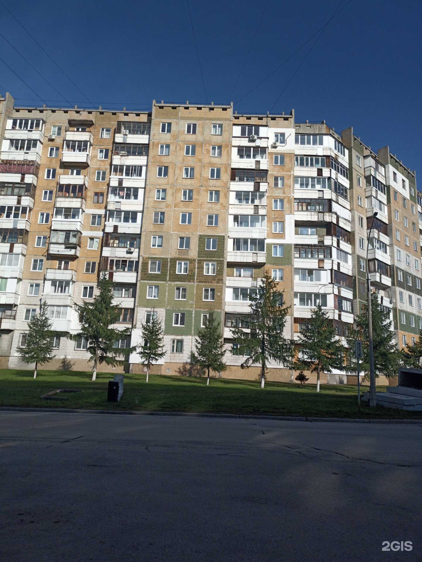 Отзывы на компанию Кузбасская областная детская клиническая больница им. Ю.А. Атаманова в Кемерове c фото - фотография 2 из 2