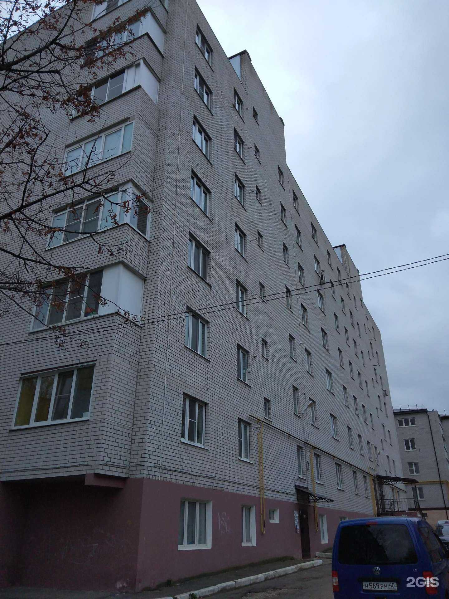 Отзывы на компанию Сфера в Калуге c фото - фотография 2 из 2