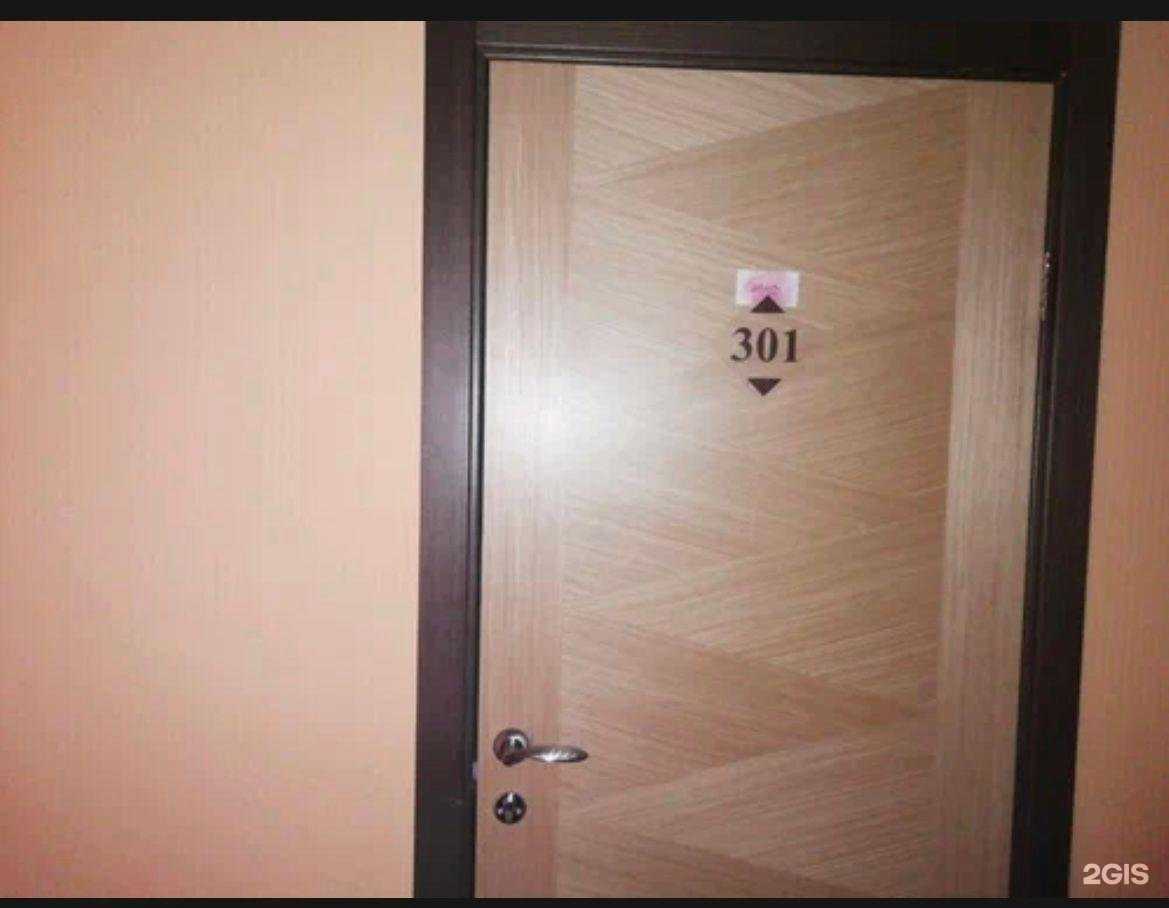 Отзывы на компанию Bella room в г. Рязань c фото