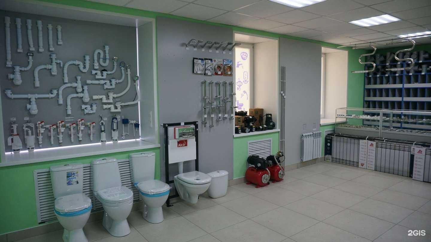 Отзывы на компанию Сантехник в г. Мурманск c фото