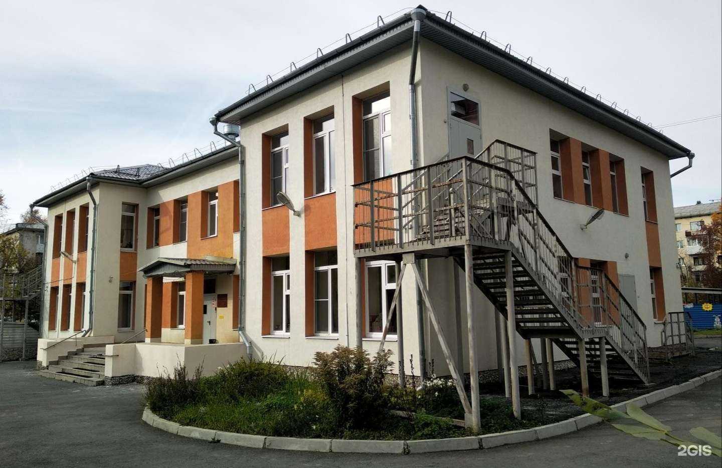 Отзывы на компанию Детский сад №441 в г. Екатеринбург c фото