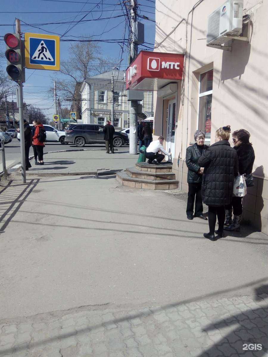 Отзывы на компанию МТС в Туле c фото