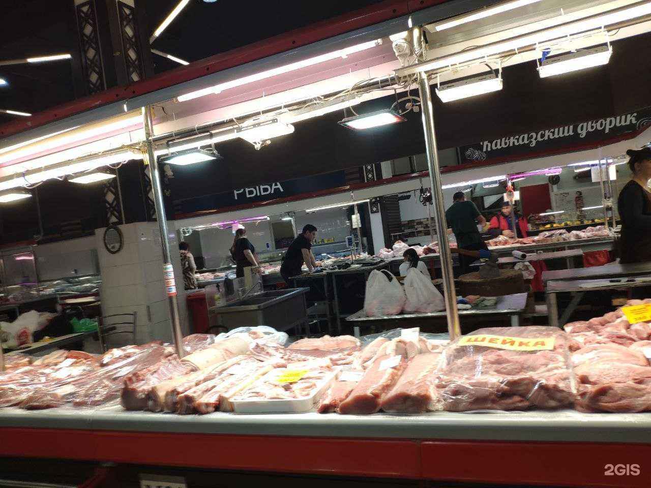Отзывы на компанию Мясная лавка в г. Екатеринбург c фото