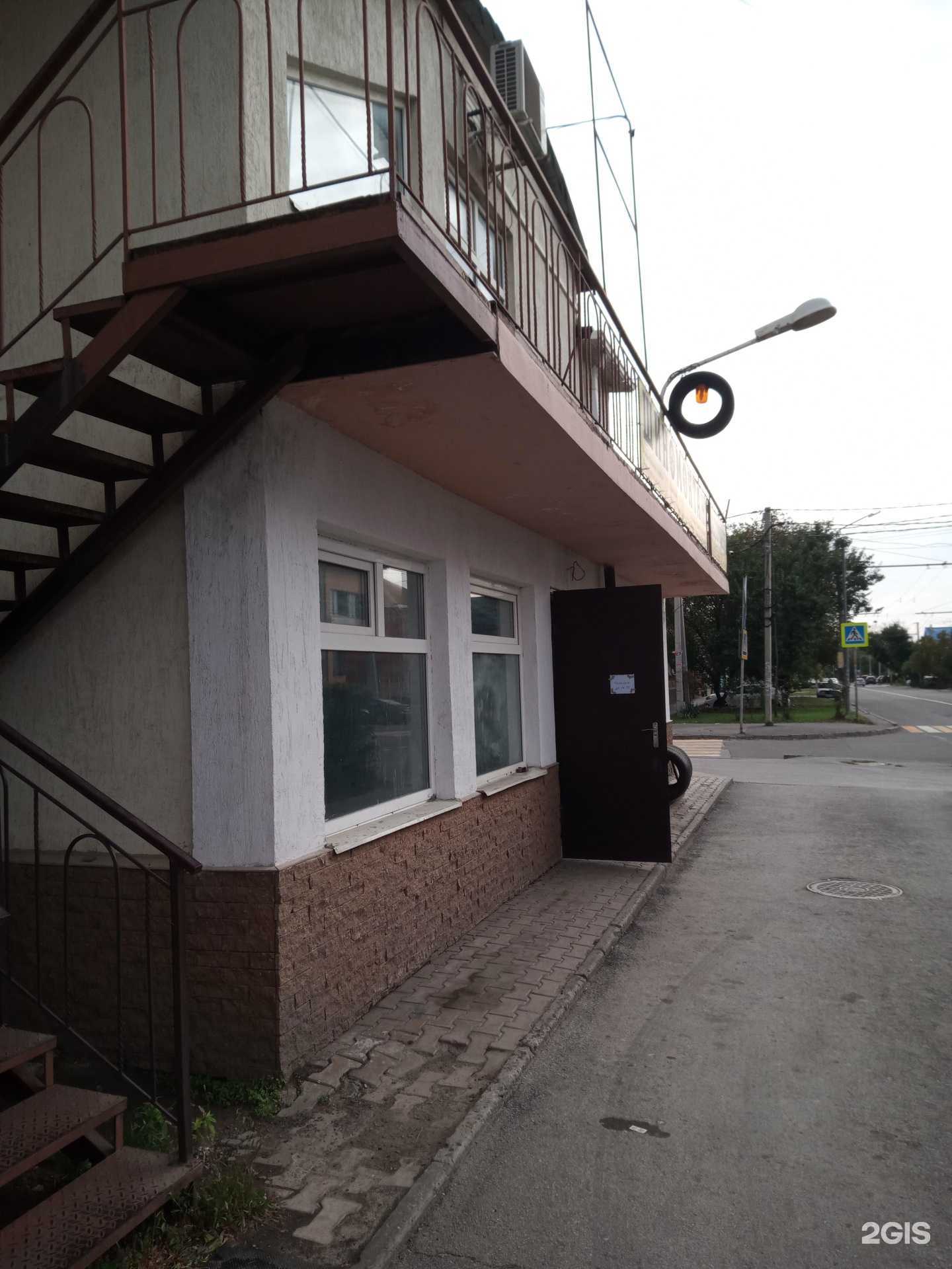 Отзывы на компанию Автомойка в Ростове-на-Дону c фото