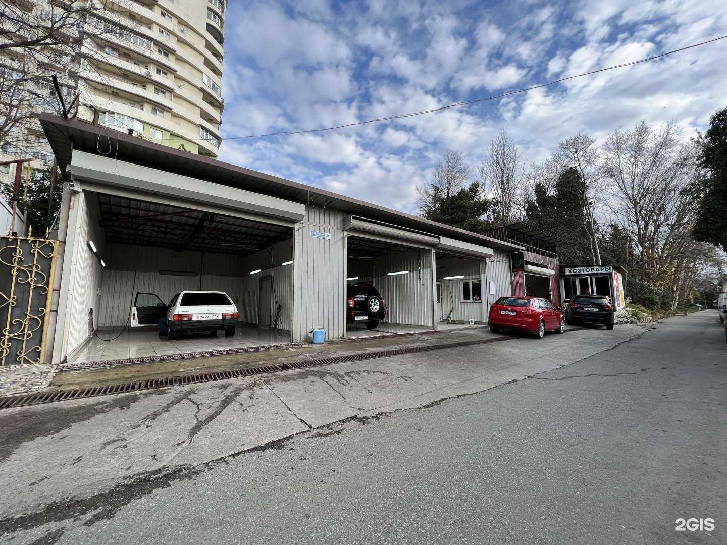 Отзывы на компанию Автомойка на Пасечной в Сочи c фото - фотография 2 из 2