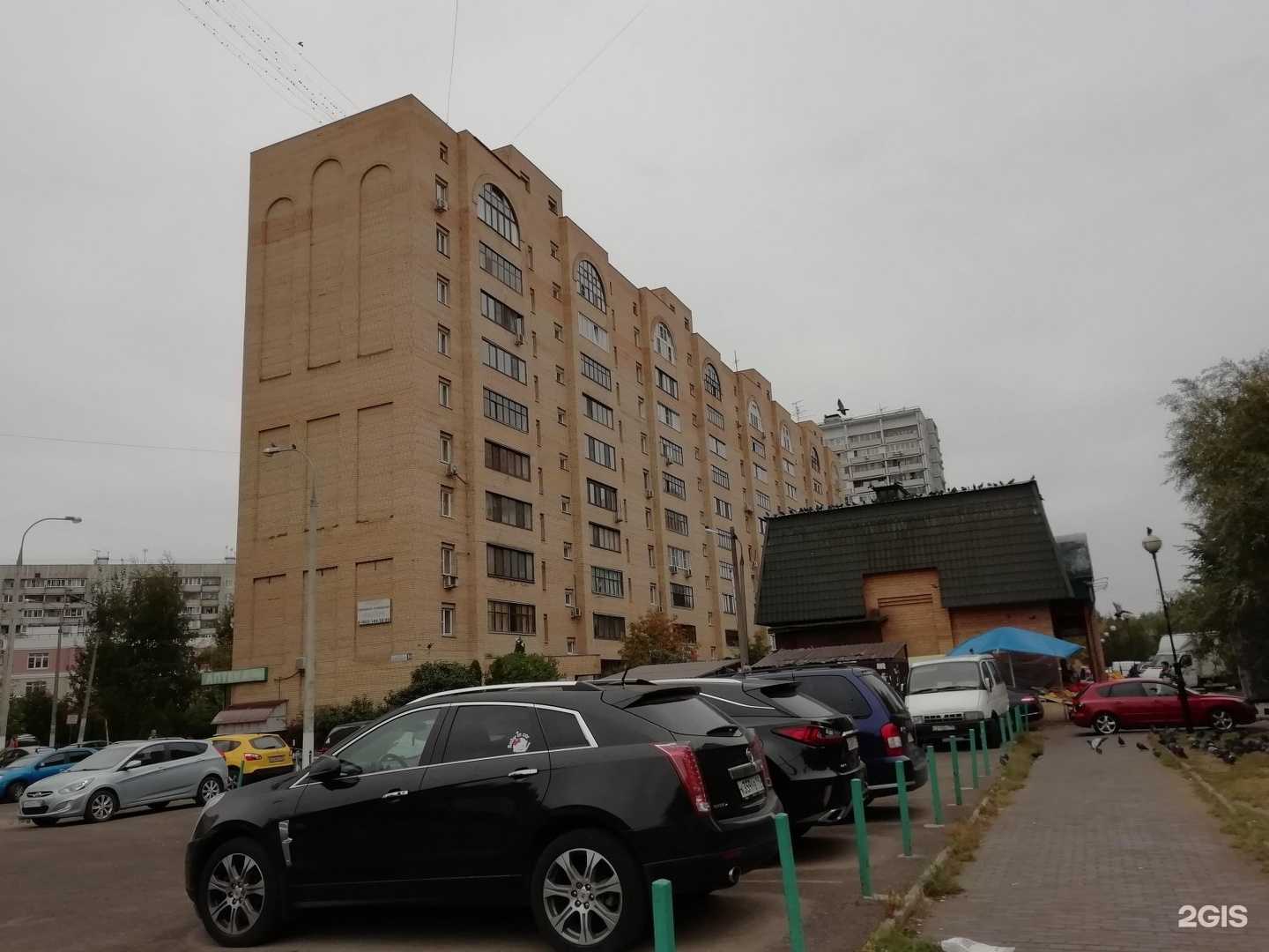 Отзывы на компанию Yasna в г. Красногорск c фото