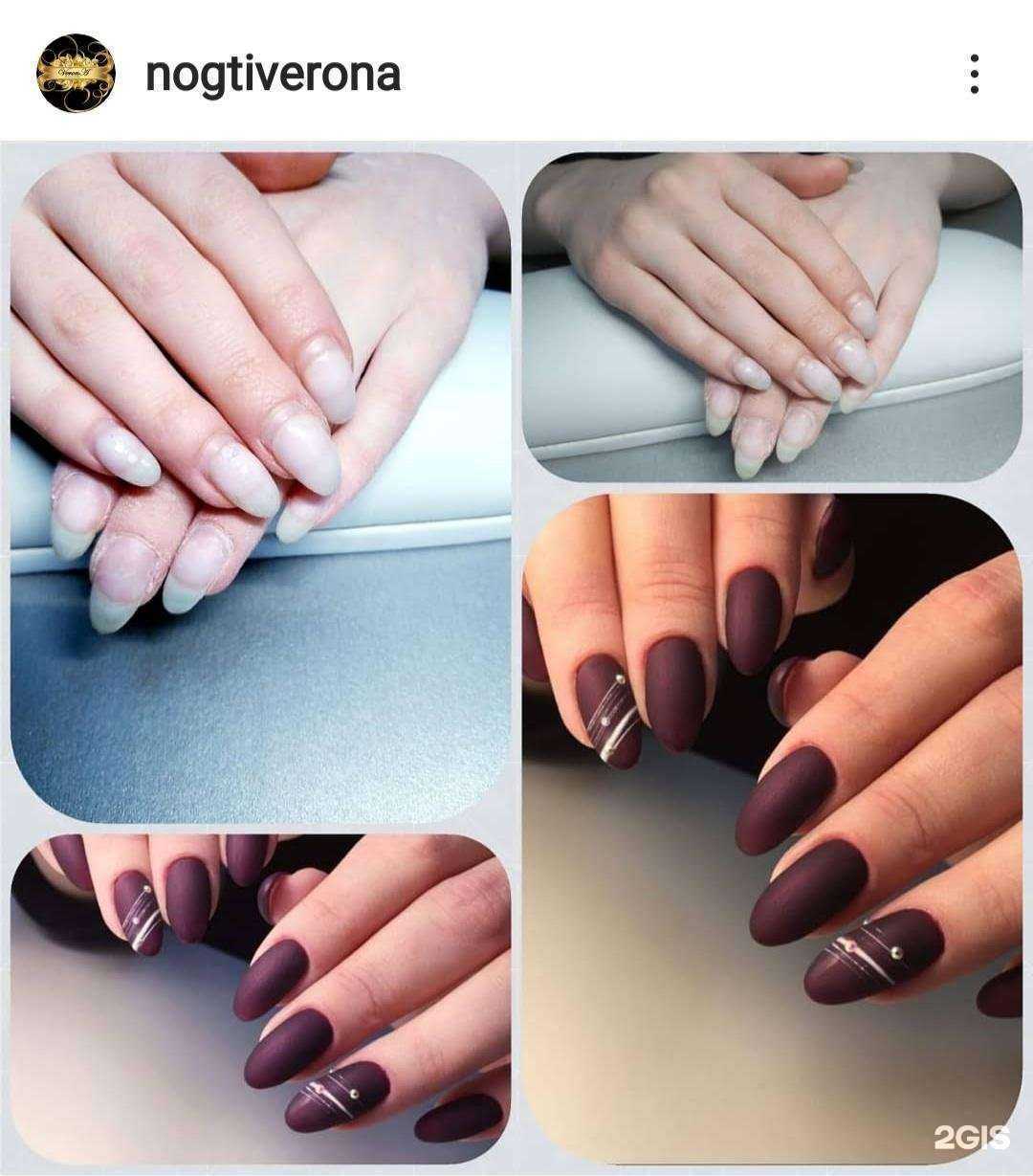 Отзывы на компанию Verona в г. Томск c фото