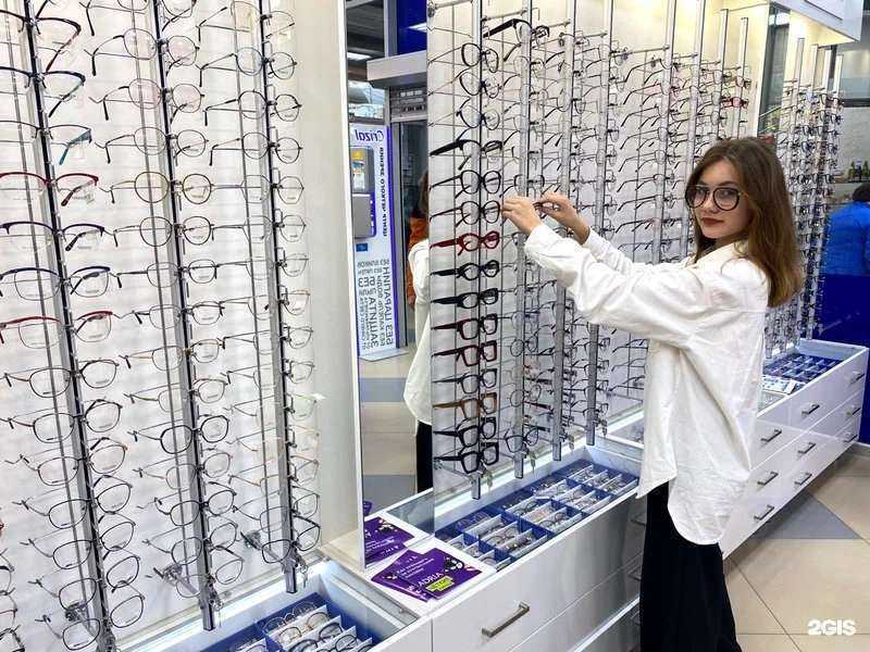 Отзывы на компанию Глазомер в г. Ульяновск c фото