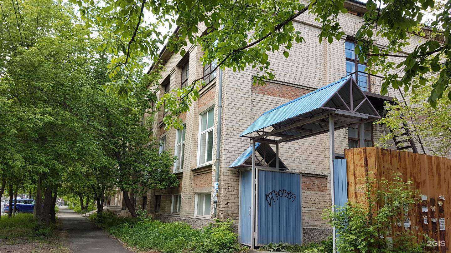 Отзывы на компанию Кадр в Челябинске c фото - фотография 2 из 2