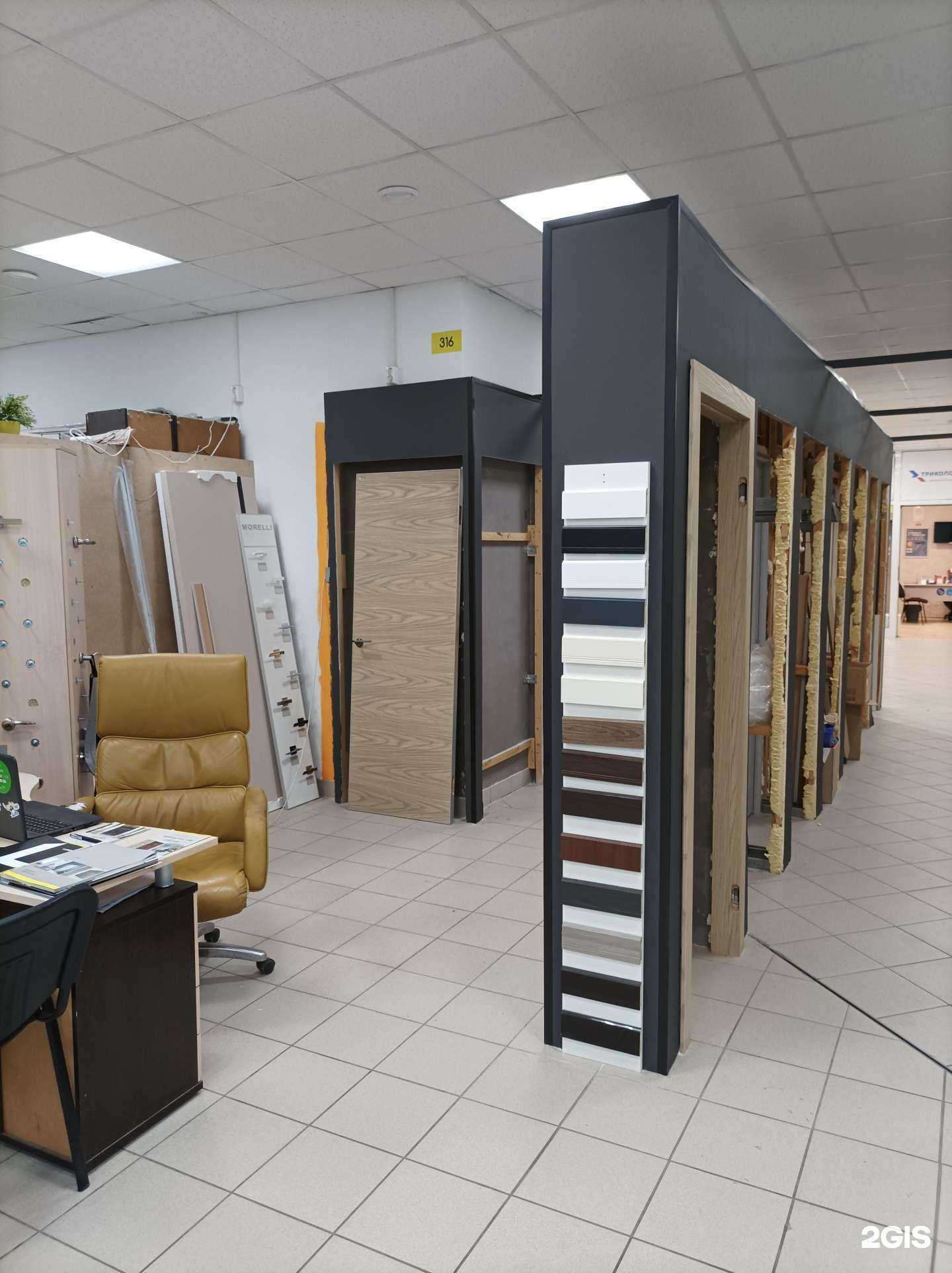 Отзывы на компанию St-doors в Видном c фото