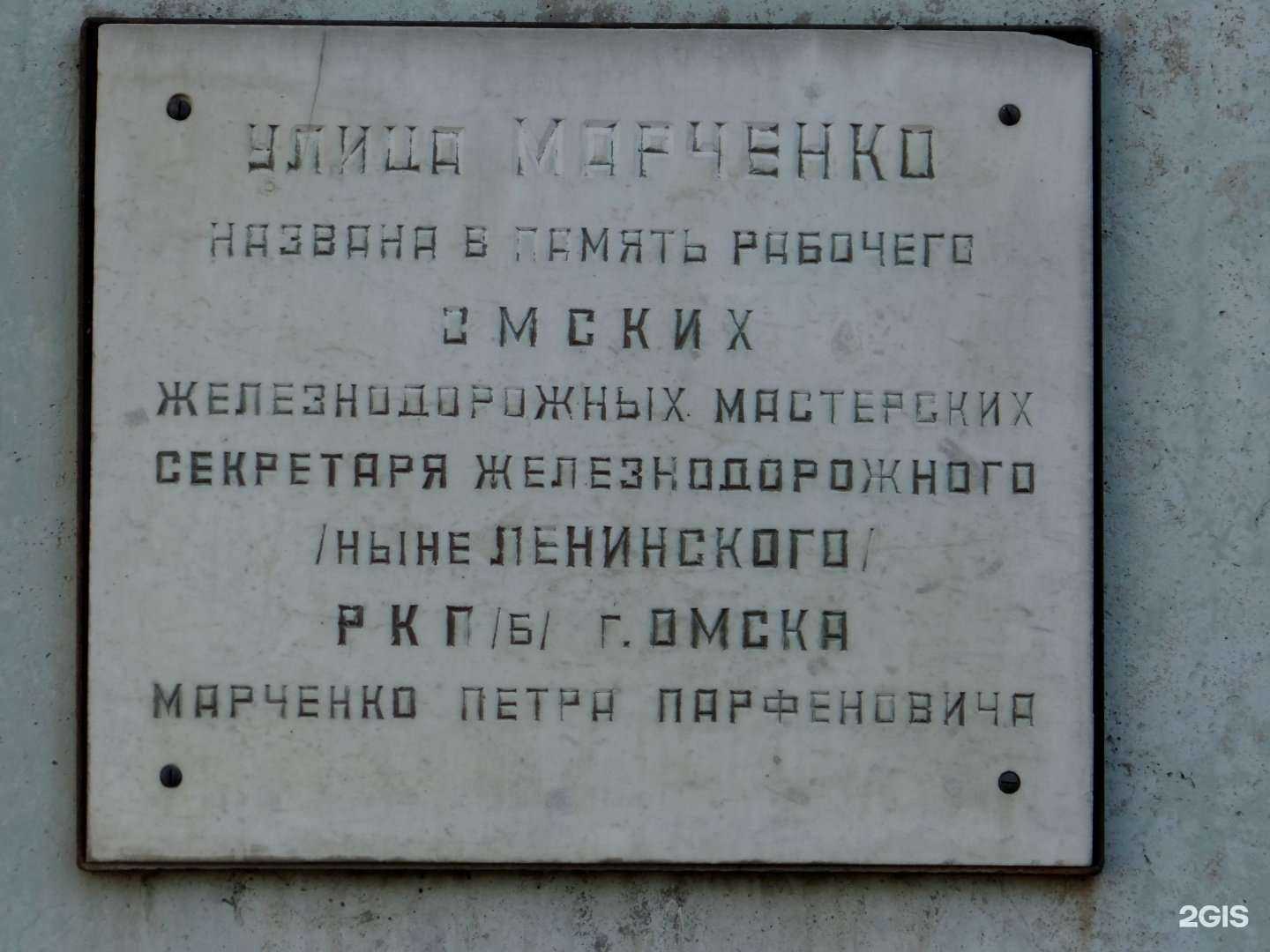 Отзывы на компанию Удача в Омске c фото - фотография 2 из 2