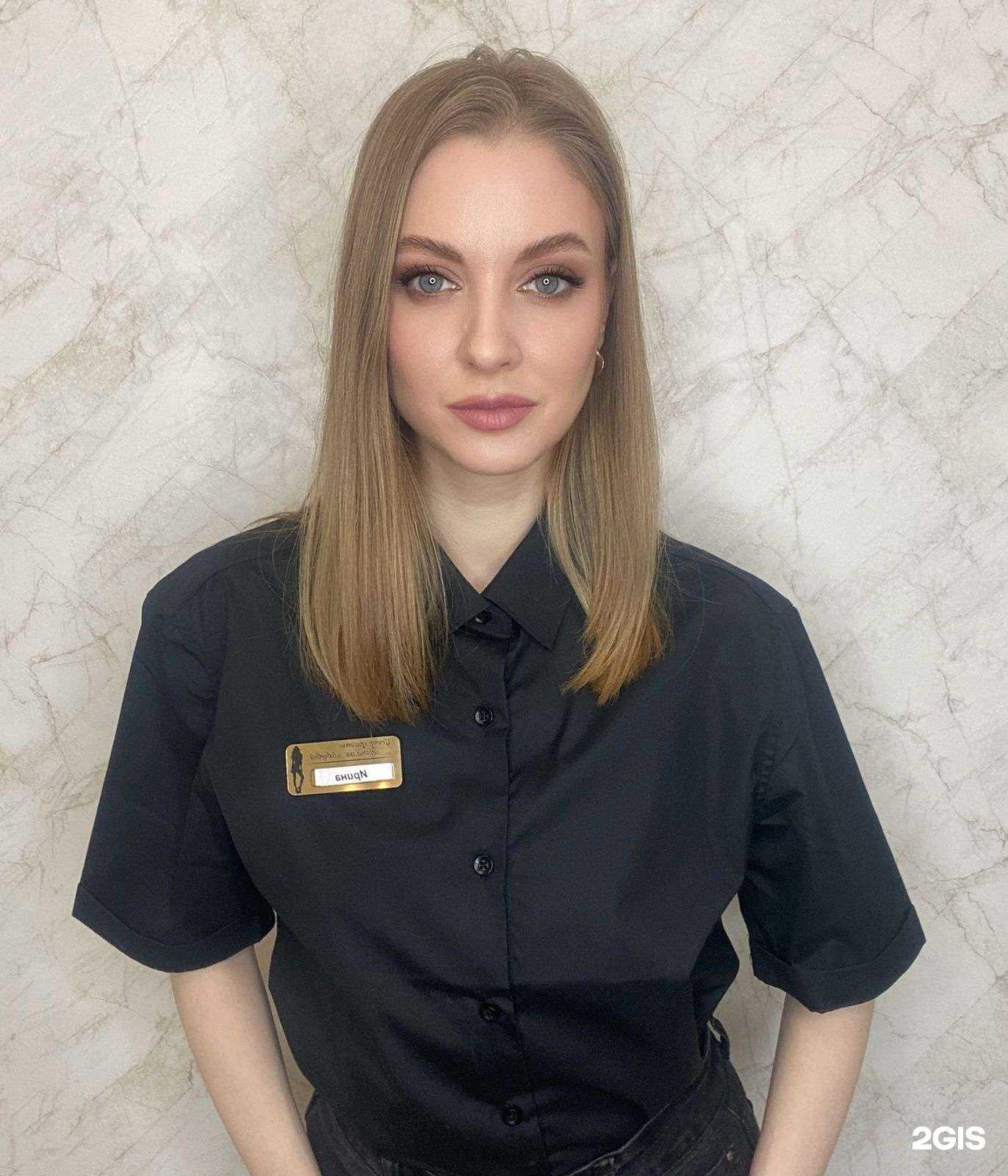 Отзывы на компанию Центр красоты Натальи Ловцевой в Рязани c фото