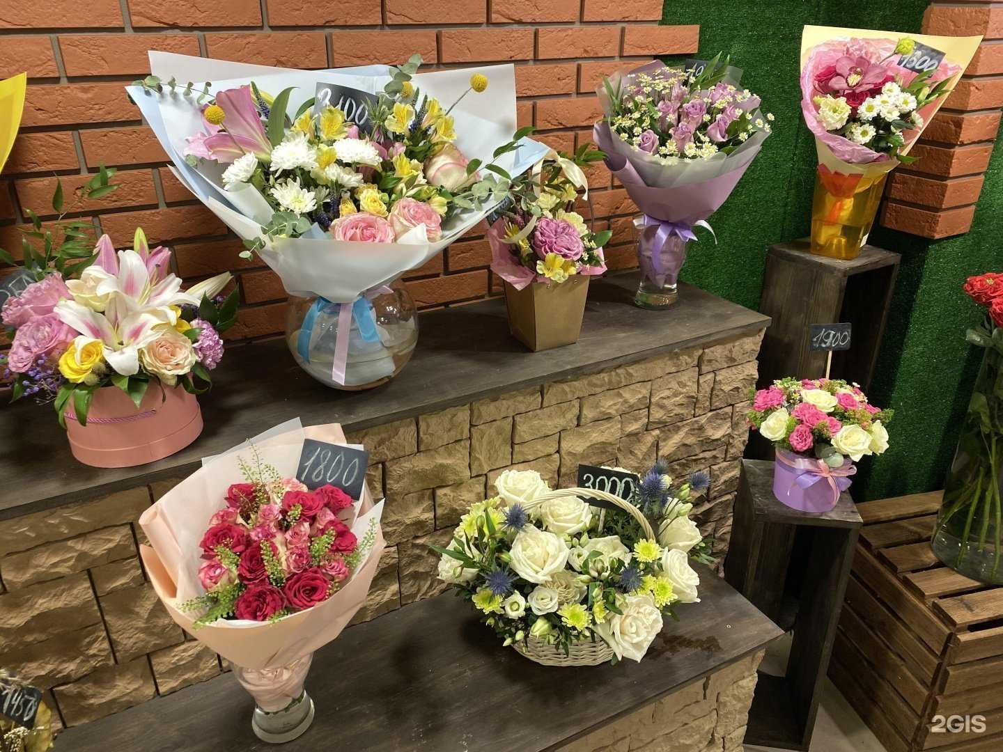 Отзывы на компанию Тюльпанцентр в г. Дзержинский c фото