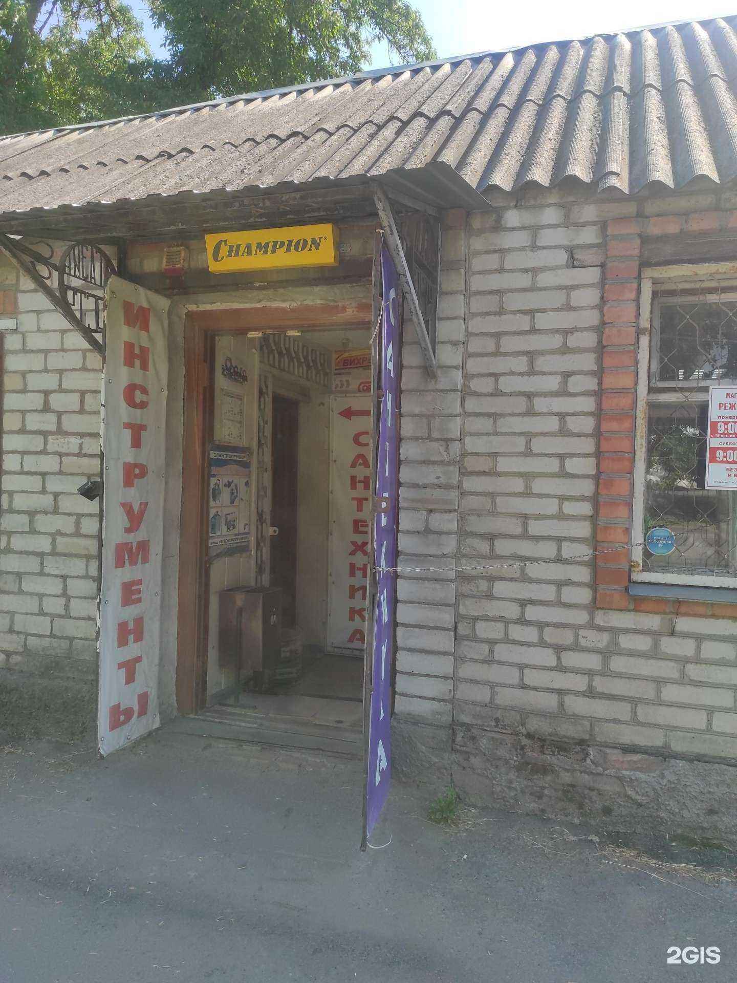 Отзывы на компанию Вираж в Новочеркасске c фото