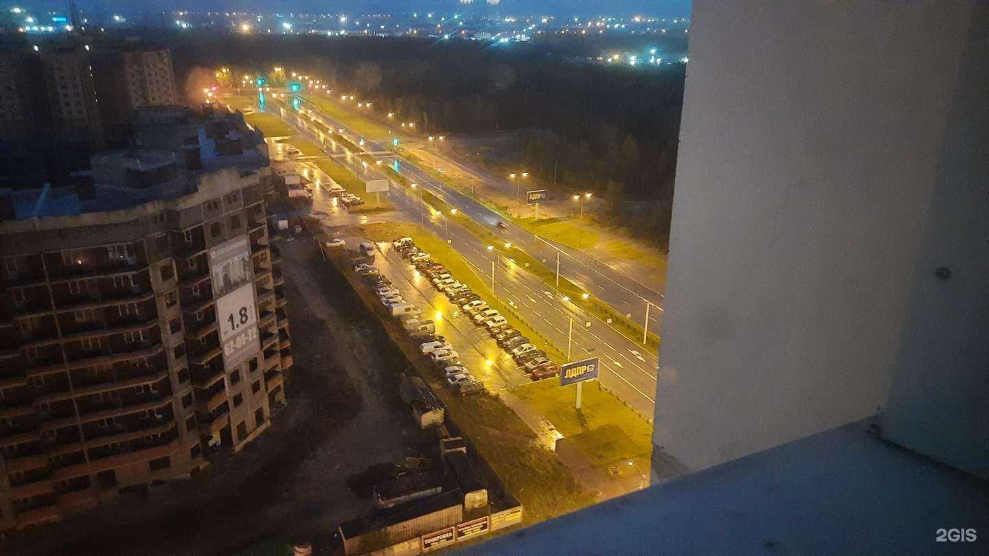 Отзывы на компанию Градопроект в Сургуте c фото - фотография 2 из 2