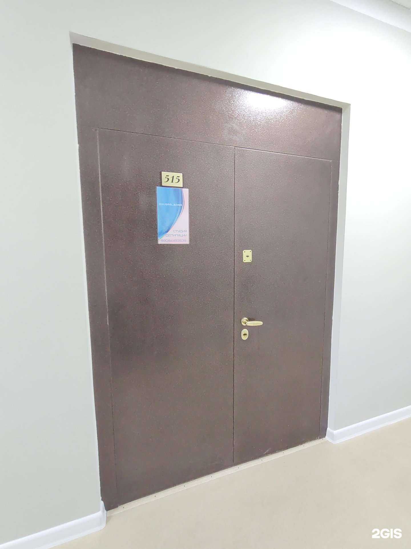 Отзывы на компанию Shugar Barr в Владивостоке c фото