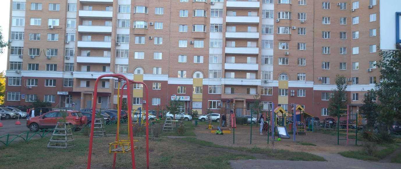 Отзывы на компанию Марьино в Оренбурге c фото - фотография 2 из 2