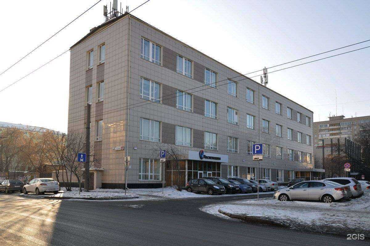 Отзывы на компанию Ростелеком для бизнеса в Екатеринбурге c фото - фотография 2 из 2