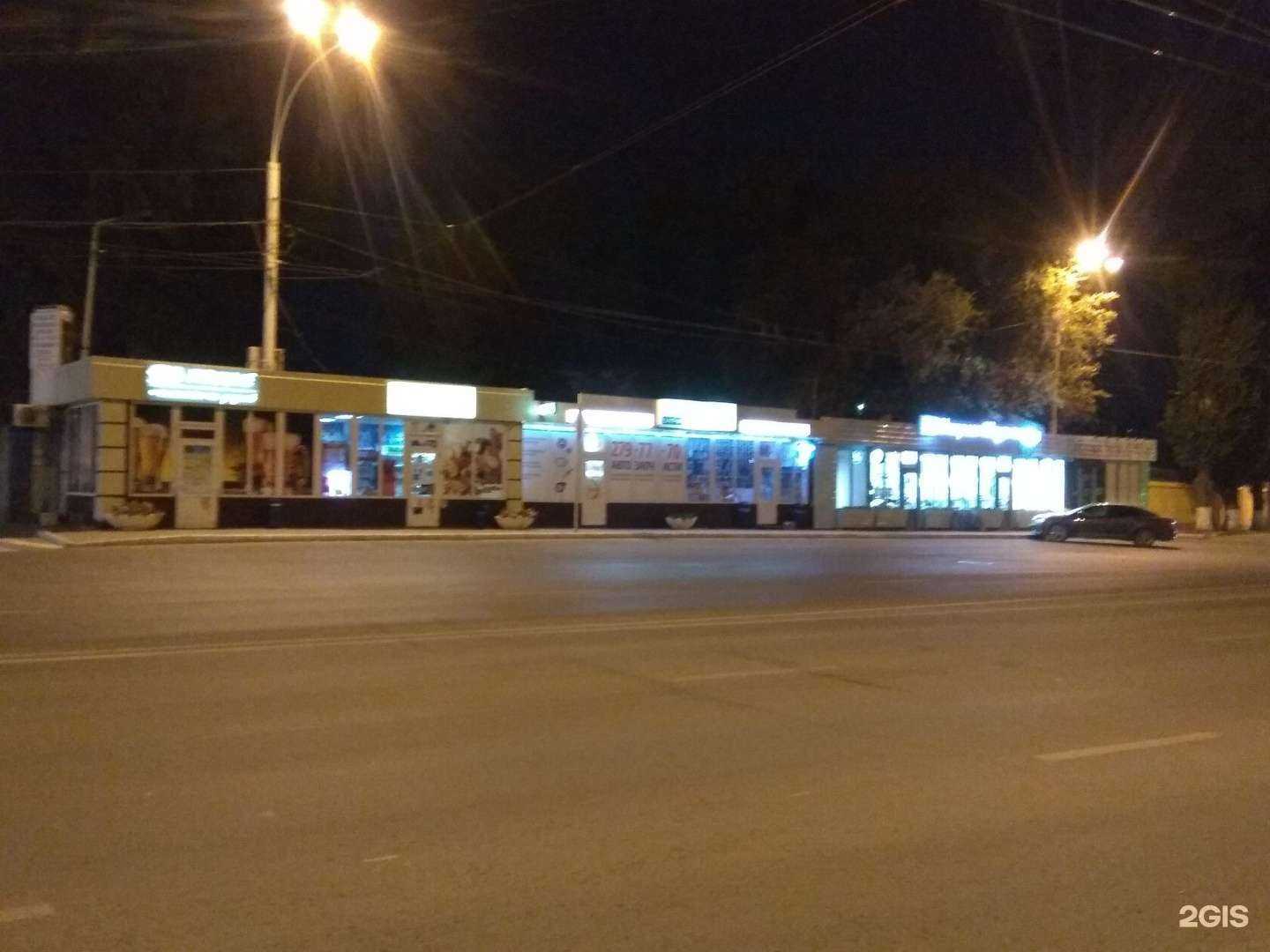 Отзывы на компанию Шаурма-экспресс в Ростове-на-Дону c фото - фотография 2 из 2