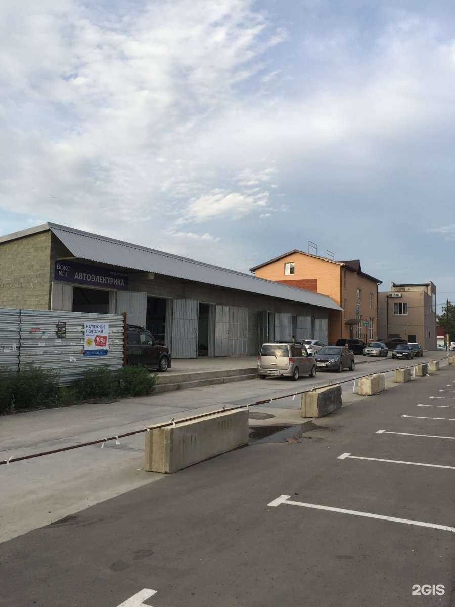 Отзывы на компанию Автосервис в Краснодаре c фото - фотография 2 из 2