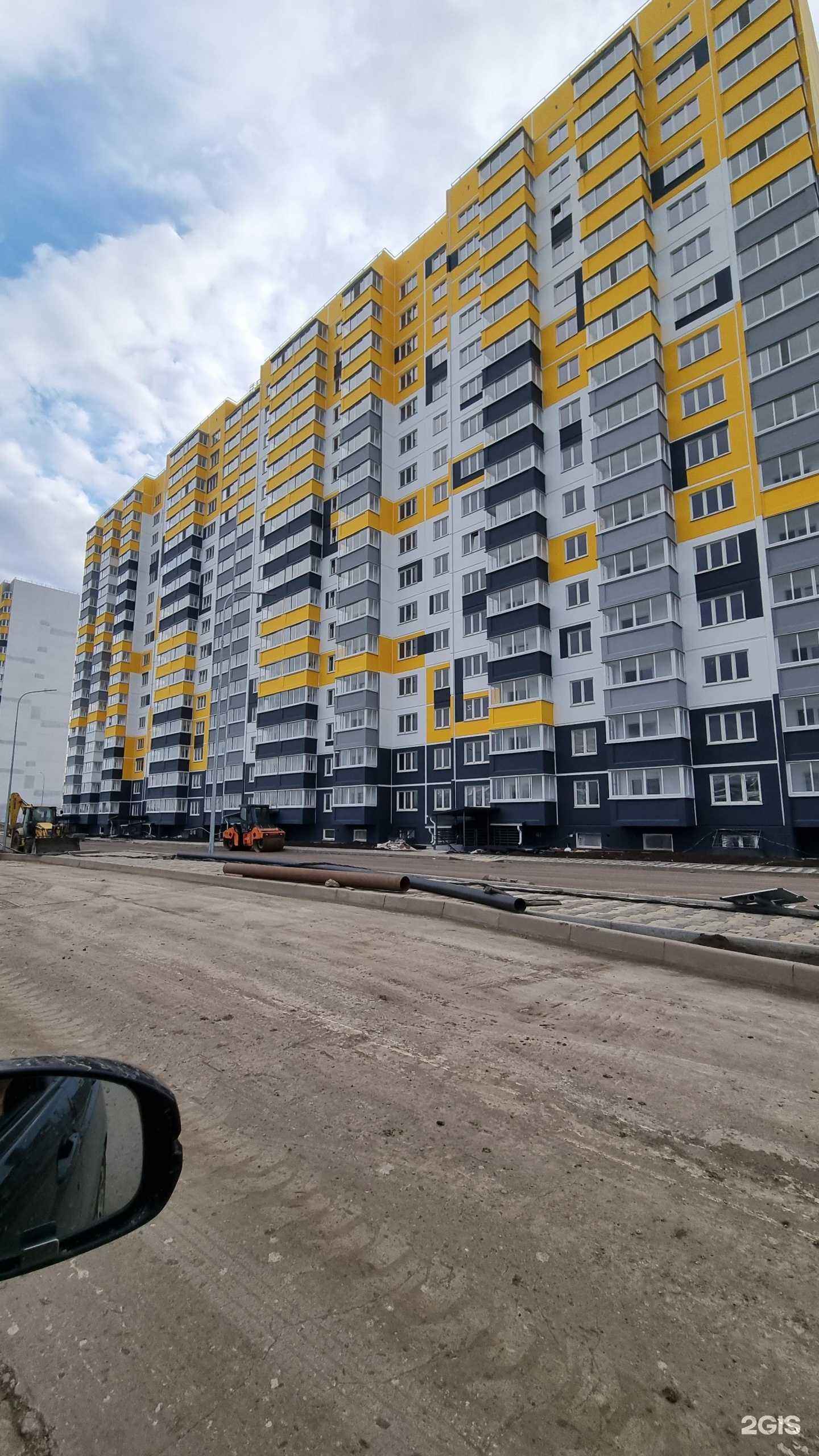 Отзывы на компанию Bli.nya в Краснодаре c фото - фотография 2 из 2