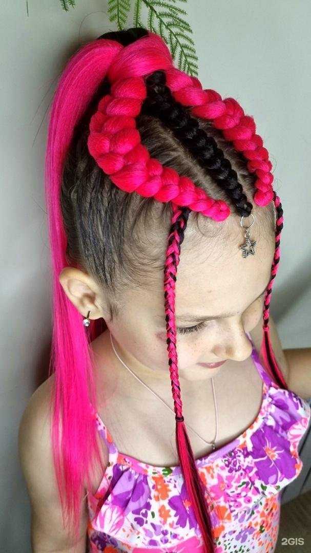 Отзывы на компанию АфроМак в г. Энгельс c фото