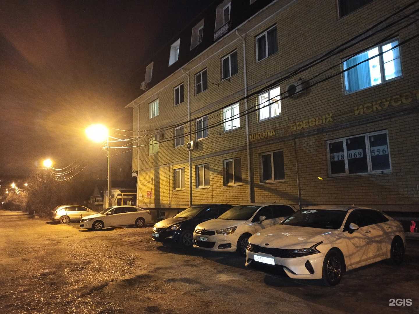 Отзывы на компанию Адвокатский кабинет Рытькова П.Г. в г. Краснодар c фото