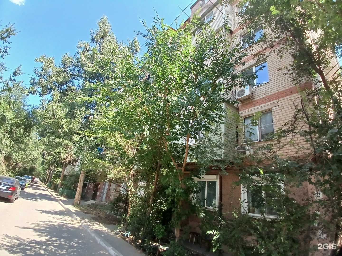 Отзывы на компанию Трегубов в Астрахани c фото - фотография 2 из 2