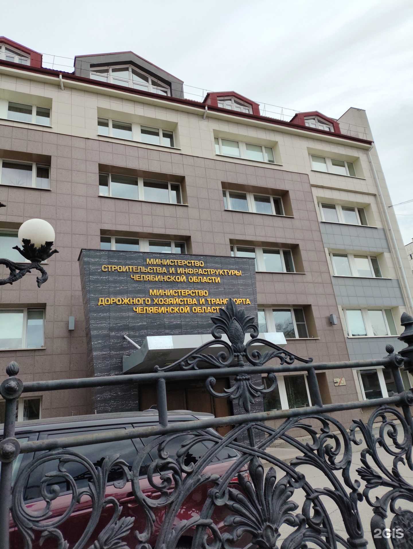 Отзывы на компанию Челябинскавтодор в г. Челябинск c фото