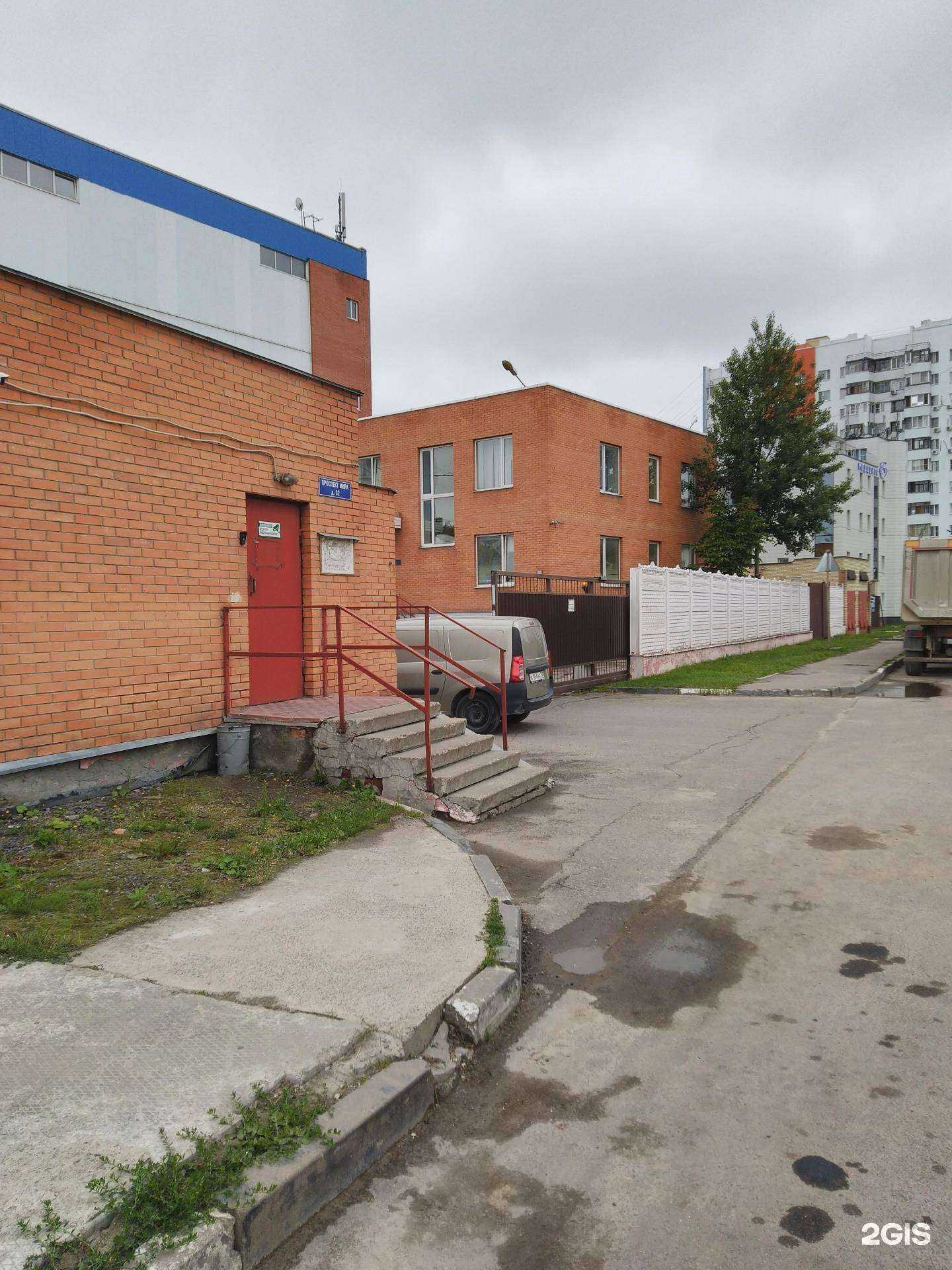 Отзывы на компанию Арматура-двутавр в г. Реутов c фото