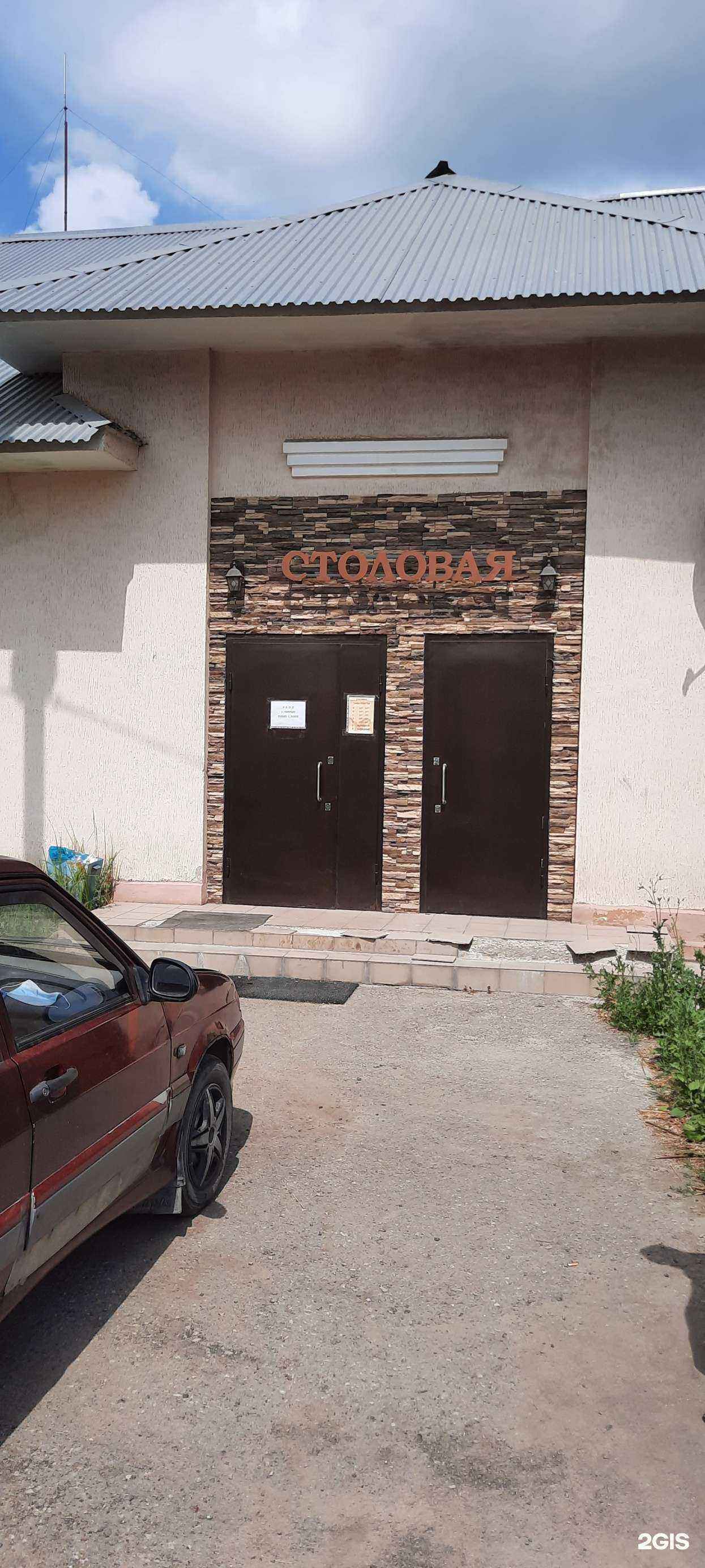 Отзывы на компанию Лайк в г. Тула c фото